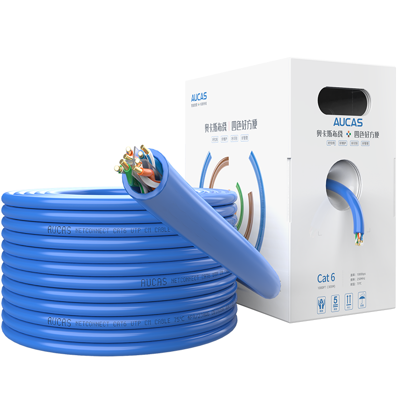 AUCAS Is A Network iIntegrated Cabling Brand of Guangdong Aucas Network Technology Co., Ltd                  