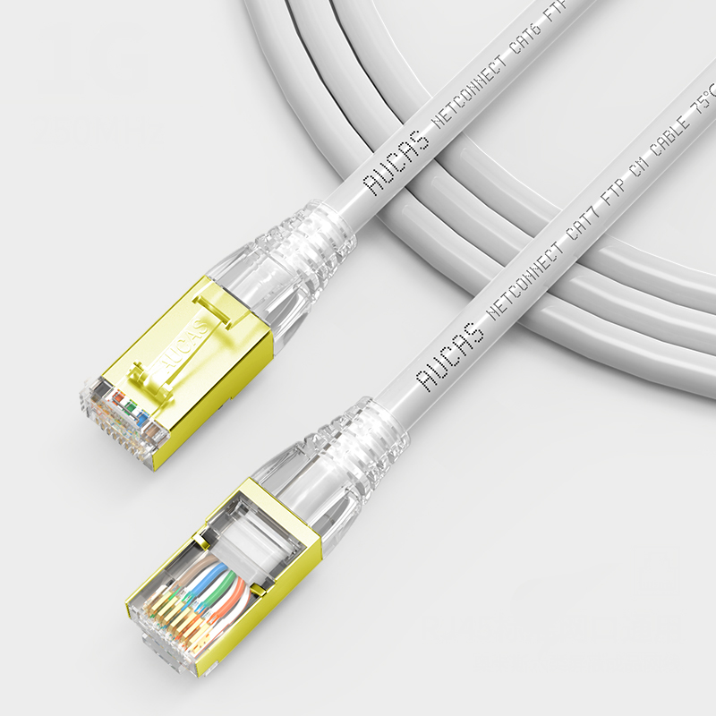 3 Major Measures For Optical Ffiber Lightning Protection Of Integrated Cabling Project