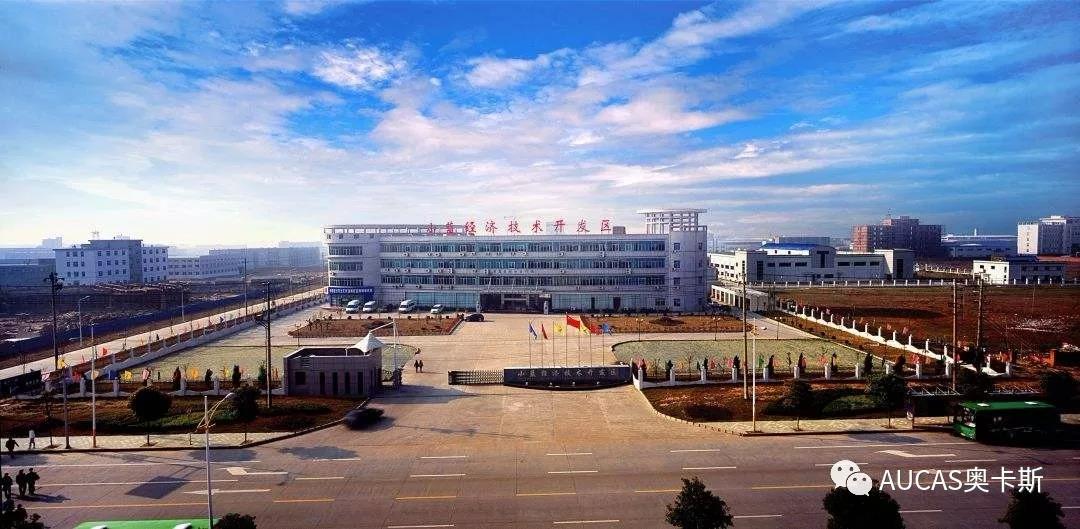 Nanchang Xiao Lan Economic Development Zone Management Committee