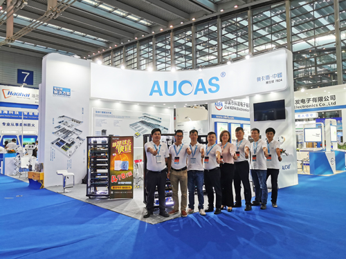 Congratulation To Aucas Has Succeed To Participate The 17th China International Social Public Security Expo